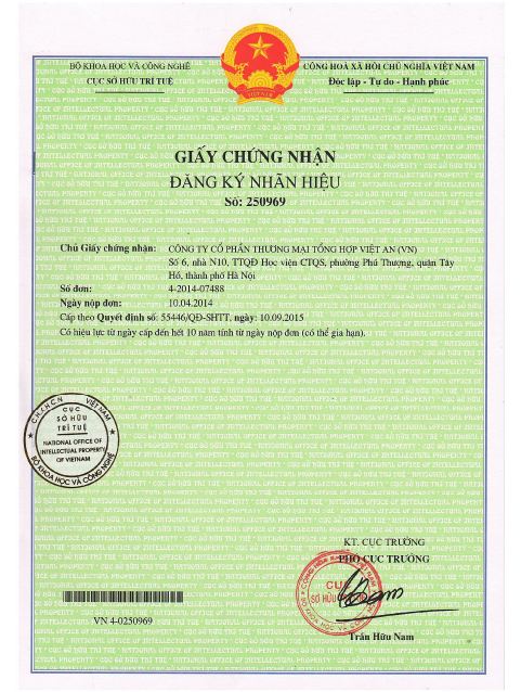 Anvifish brand certificate